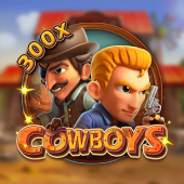 Nustar App hot Cowboys